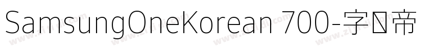 SamsungOneKorean 700字体转换